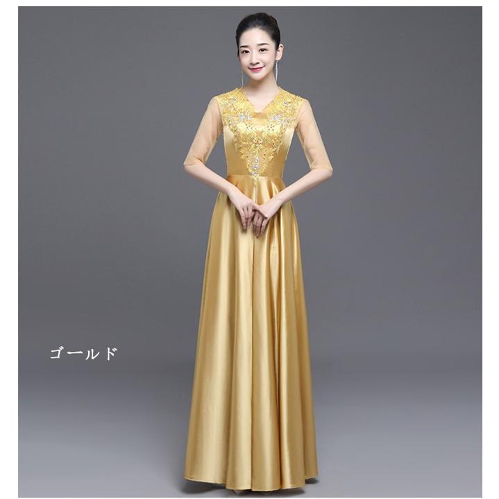 9size 6color ロングドレス イブニングドレス スパンコール 発表