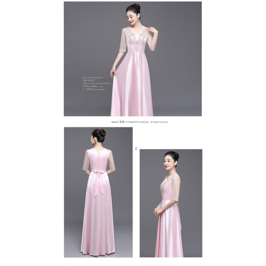 9size 6color ロングドレス イブニングドレス スパンコール 発表