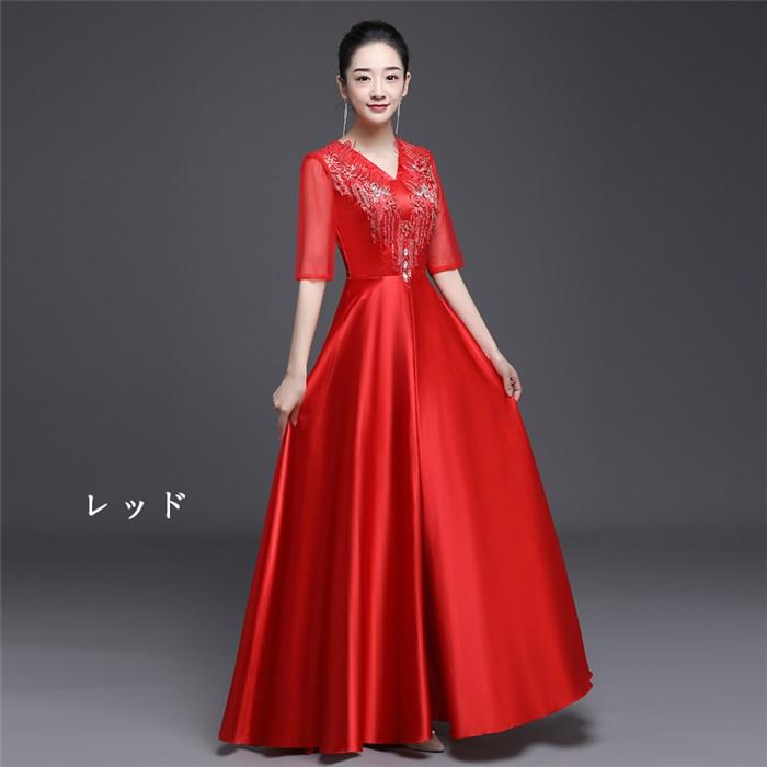 9size 6color ロングドレス イブニングドレス スパンコール 発表会 V