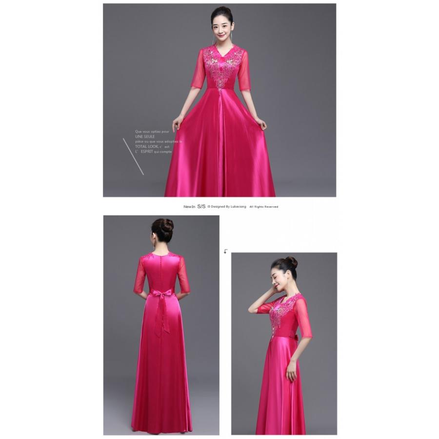 9size 6color ロングドレス イブニングドレス スパンコール 発表会 V
