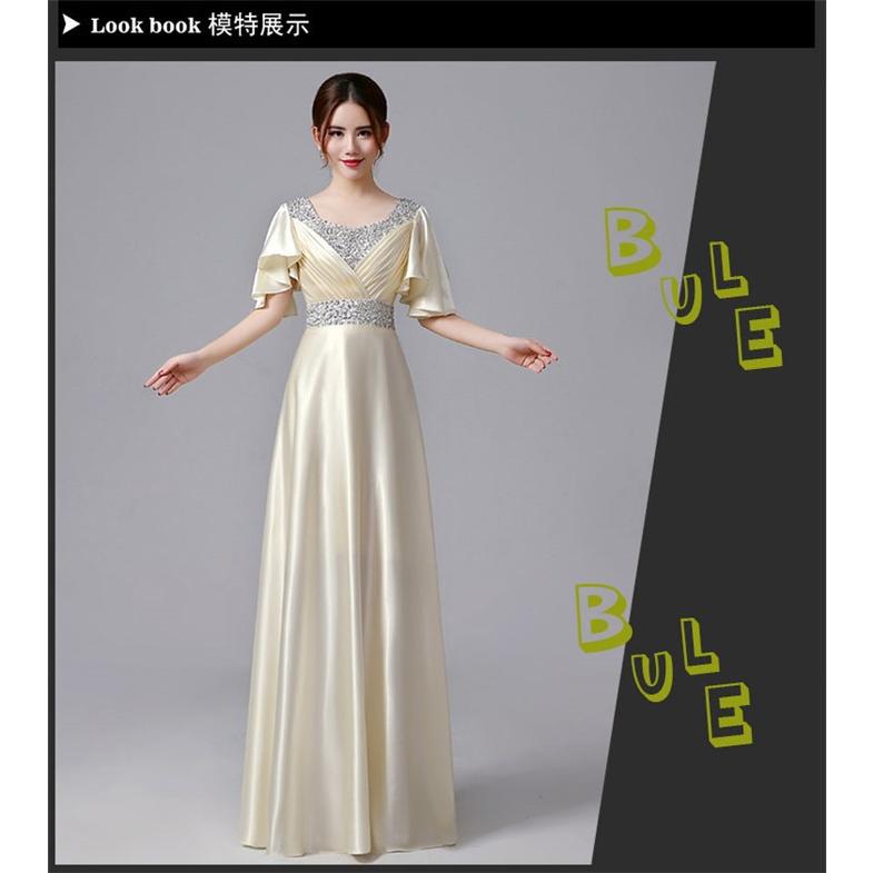 9size 6color ロングドレス イブニングドレス 刺繍レース 発表会