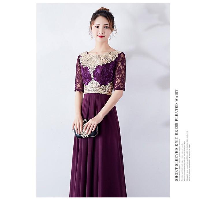 イブニングドレス ロング 演奏会 発表会Aライン 半袖ドレス パーティー