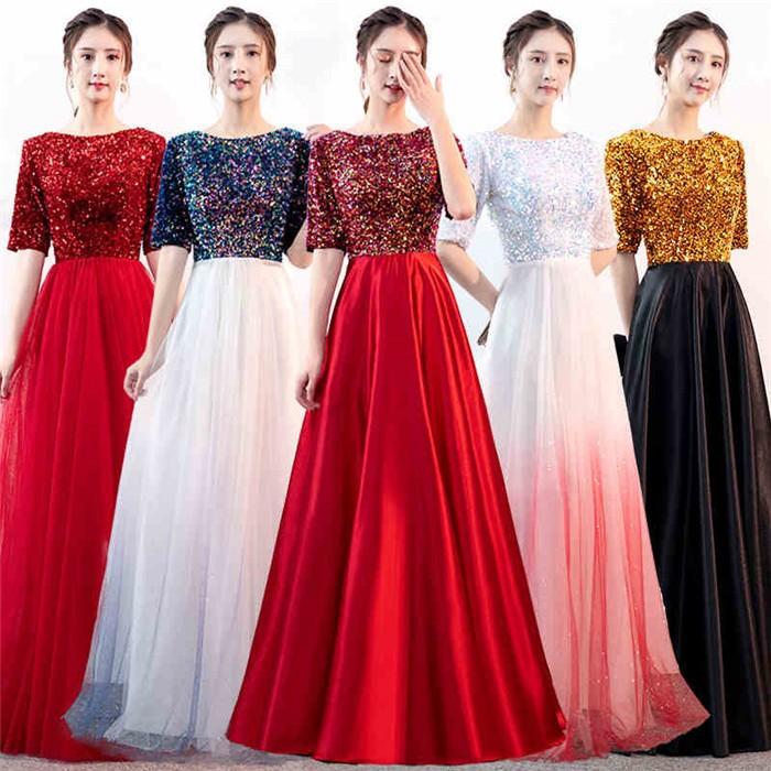 【レビュー投稿で+5%還元】ロングドレス イブニングドレス スパンコール 発表会Aライン 五分袖ドレス 衣装30代 40代 50代 60代 パーティー ミセス 演奏会用ドレス ピアノ 合唱 披露宴 お呼ばれ 結婚 全4色 XS~3XL ロングドレス パーティードレス イブニングドレス Aライン