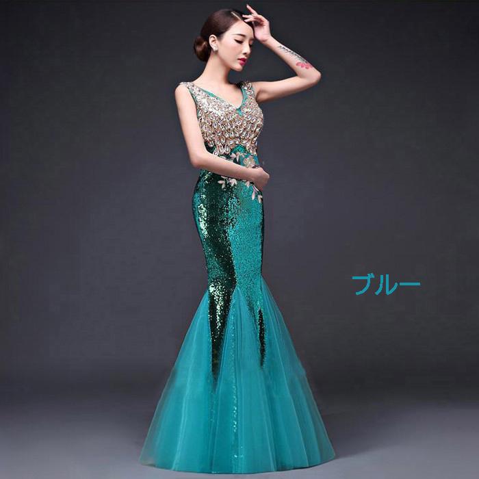 大人気✧スパンコール付きロングドレス女子会 パーティー 結婚式用 マーメイド 楽天市場】カラードレス マーメイドドレス スパンコール ロング