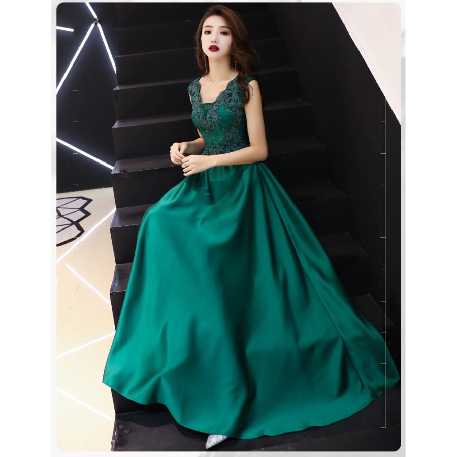 ロングドレス パーティ ステージ 演奏会 結婚式 発表会 二次会