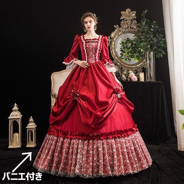 新品本物 プリンセスライン 中世貴族風 お姫様ドレスドレス パーティー 演奏会用ロングドレス ワンピース 刺繍 フリル 長袖 Aライン ワインレッド Da746s1 フルグレース 通販 Yahoo ショッピング 期間限定特価 Teslaimagem Com Br