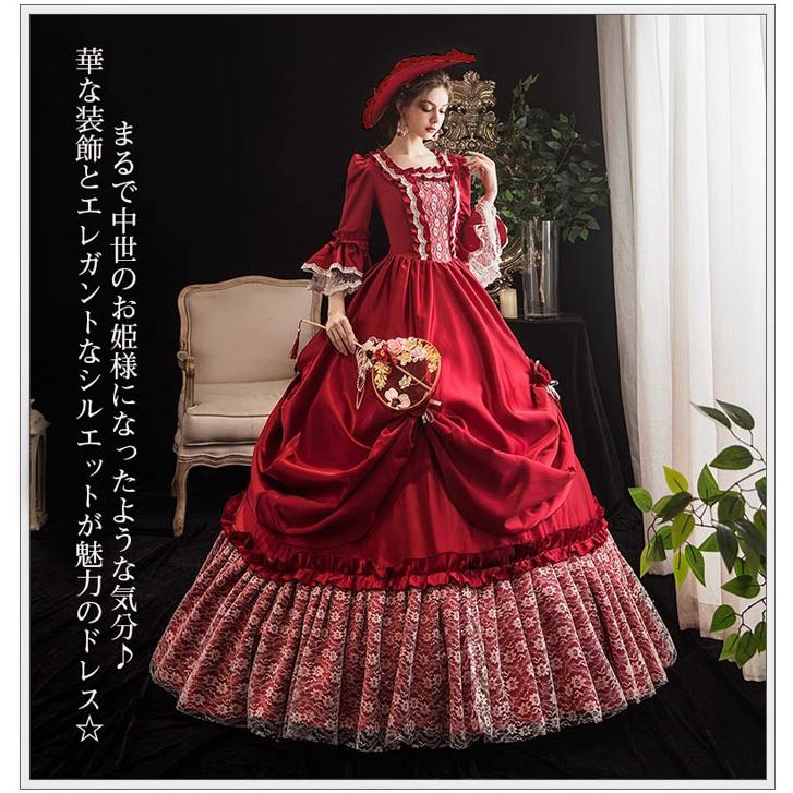 プリンセスライン 中世貴族風 お姫様ドレスドレス パーティー プリンセスライン 中世貴族風 お姫様ドレスドレス パーティー