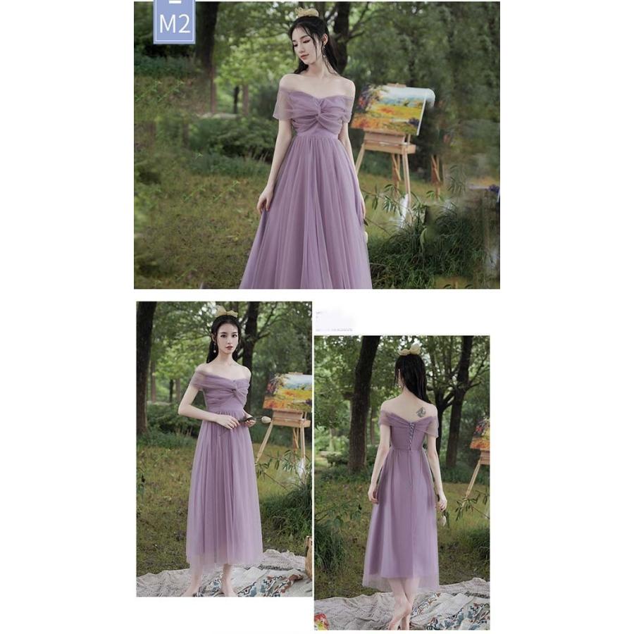 ‼️SALE‼️ ≪新品・未使用品≫ 結婚式お呼ばれドレス　(パープル) パープル系|パーティードレス・結婚式ワンピースの通販CLASSY