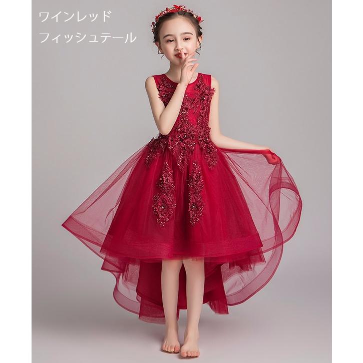 №413 処分！新品フィッシュテールドレスRed フィッシュテールドレス(nad00064) | verygene