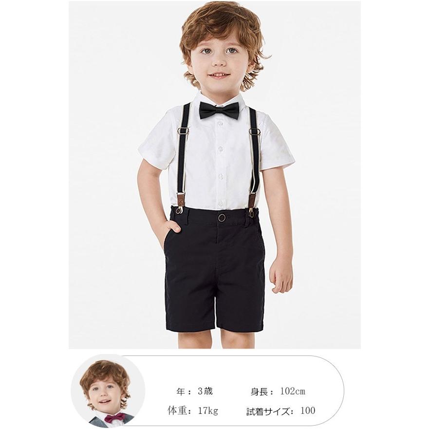 キッズスーツ フォーマルスーツ ピアノ 発表会 男の子 半袖 4点セット