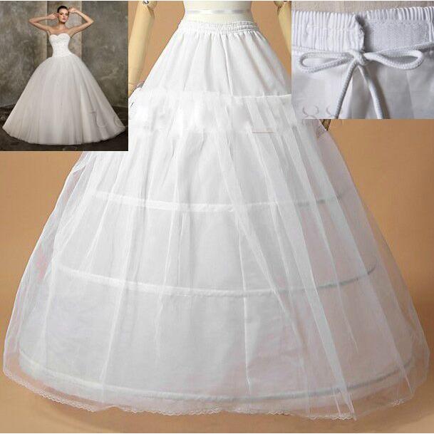 【美品】結婚式　編み上げ　ロングドレス　＊簡易パニエ付き＊ 楽天市場】ウェディングドレス 白 ホワイト サテン ロングドレス