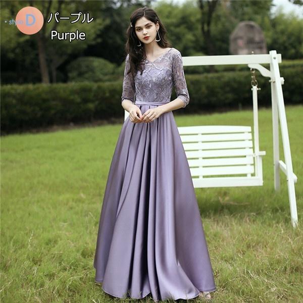 サイズ有XS/S/M/L/XL/2XL】演奏会用ドレス 袖付き vネック ロング