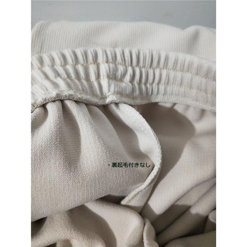 ワイドパンツ あったか 裏起毛パンツ レディース コールテン パンツ ロング ウエストゴム ブラック グレー アイボリー |  | 10