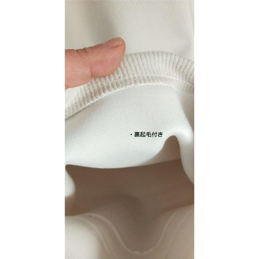 ワイドパンツ あったか 裏起毛パンツ レディース コールテン パンツ ロング ウエストゴム ブラック グレー アイボリー |  | 11