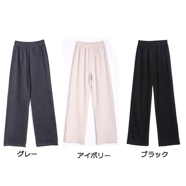 ワイドパンツ あったか 裏起毛パンツ レディース コールテン パンツ ロング ウエストゴム ブラック グレー アイボリー |  | 01
