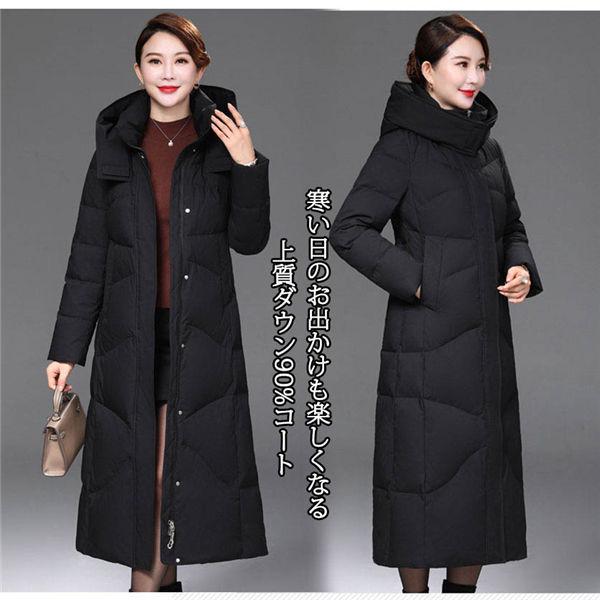 ダウンコート レディース 大きいサイズ フード付き ダウン 防寒コートM~6L  冬 30代 40代 50代 ミセス 女性 プレゼント |  | 02