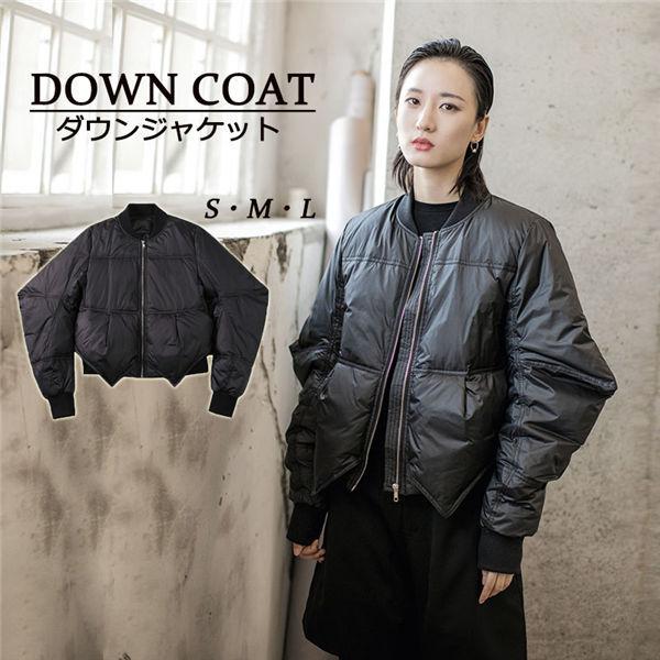 ダウンジャケット ショート コート レディース ブラック アウター ジャケット 秋 冬 ショート丈 防寒 S M L 代 30代 40代 Dd109c0 フルグレース 通販 Yahoo ショッピング