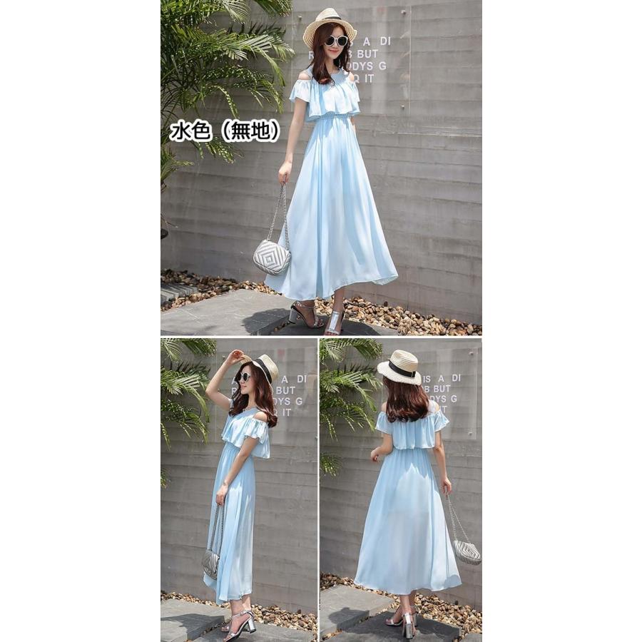 サマーワンピース 花柄 無地 オープンショルダー 大人可愛い 肩見せ