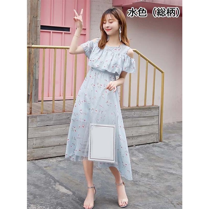 サマーワンピース 花柄 無地 オープンショルダー 大人可愛い 肩見せ