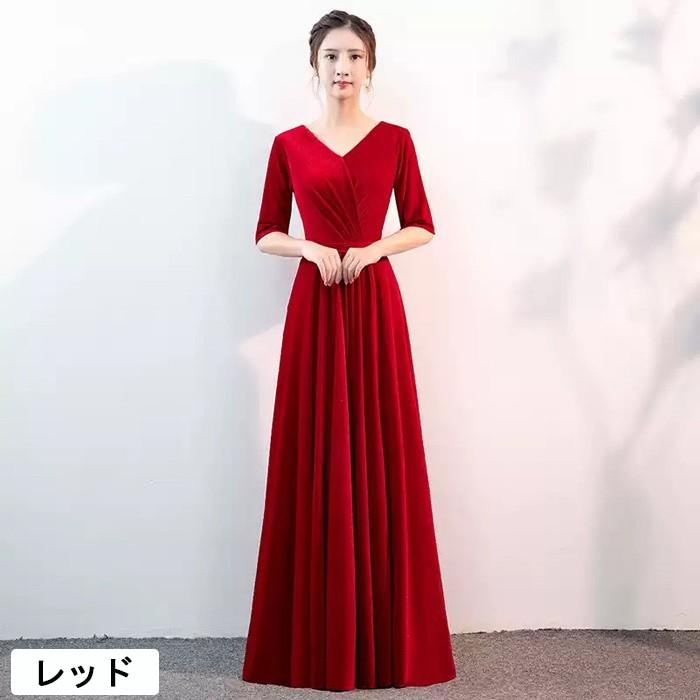 パーティードレス ロングドレス 五分袖 ベルベット 演奏会 発表会 Aライン エレガント 結婚式 カラオケドレス ステージドレス レッド ブルー ネイビー S〜4L_2