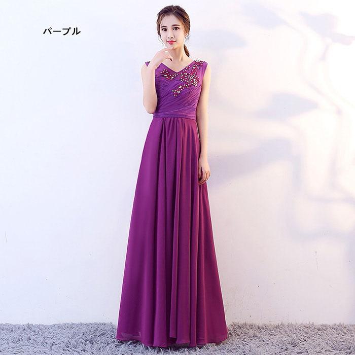 S〜3XL】演奏会用ドレス ロングドレス ウェディング 結婚式 ドレス