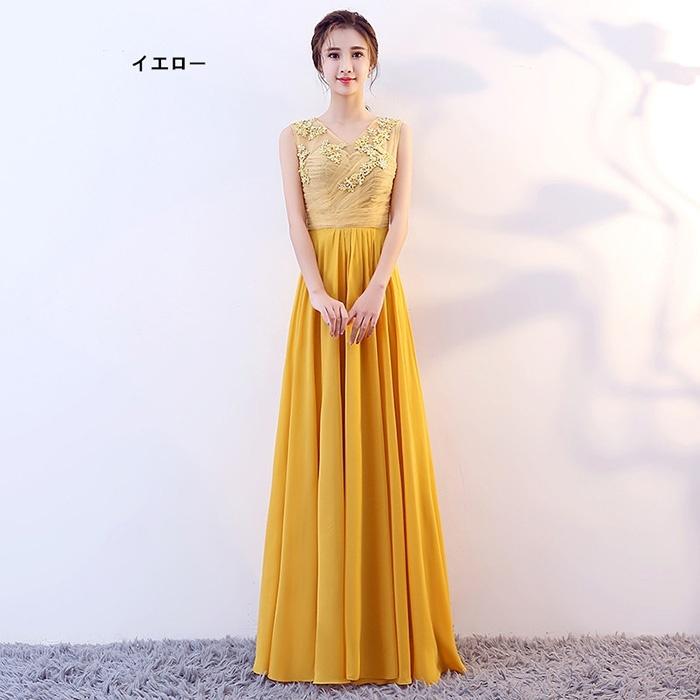 S〜3XL】演奏会用ドレス ロングドレス ウェディング 結婚式 ドレス