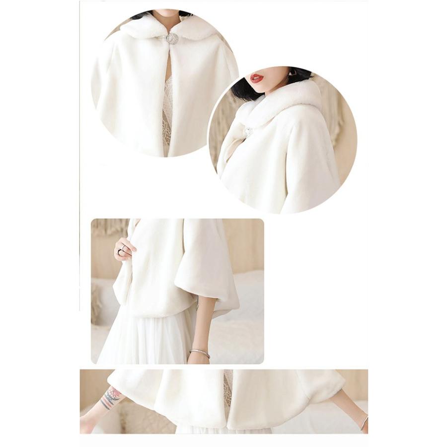 ボレロ ドレスショール ストール 冬 ふわふわ 暖かい 防寒   レディース  パーティショール パーティストール フォーマル ウェディング 結婚式 二次会 羽織 |  | 02