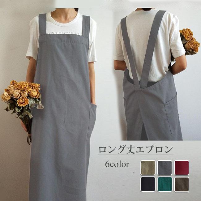 ゆったりすぽっと被るだけ そのまま外出！エプロン 無地 チュニック