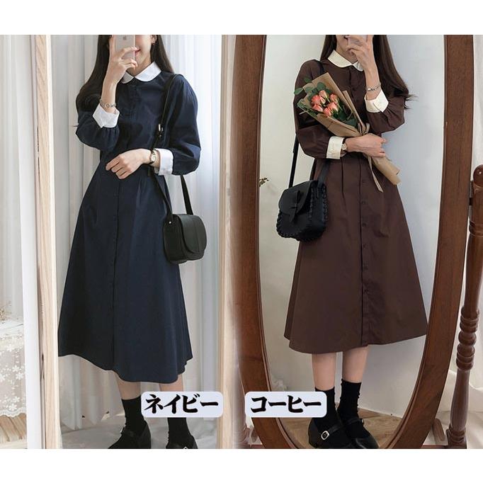 ワンピース 学生 通学 韓国ファッション おしゃれ 可愛い ロング