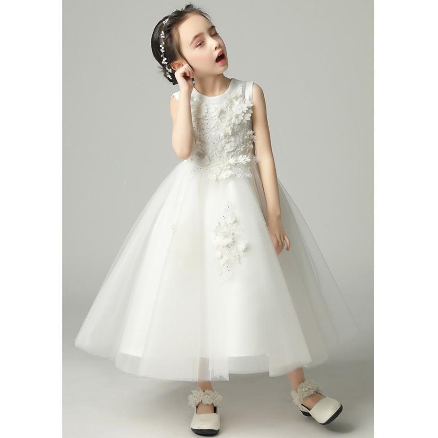 子供ドレス 120 夏 サマーワンピース プリンセスドレス ベビー 誕生日プレゼント 結婚式 女の子 140 120 130 150 七五三の画像