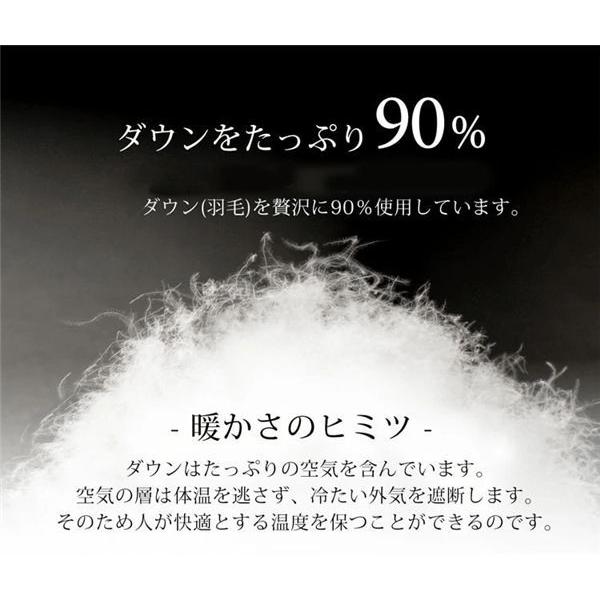 ダウンコート 超ロング 大きいサイズ 防寒性抜群 ファー ファー付き 冬 30代 40代 50代 アウター ロングコート 厚手 防寒 撥水 あったか｜fullgrace｜05