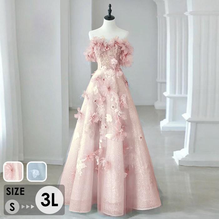 ドレス 大人 ピアノ 発表会 ロングドレス オフショルダー 大きいサイズ