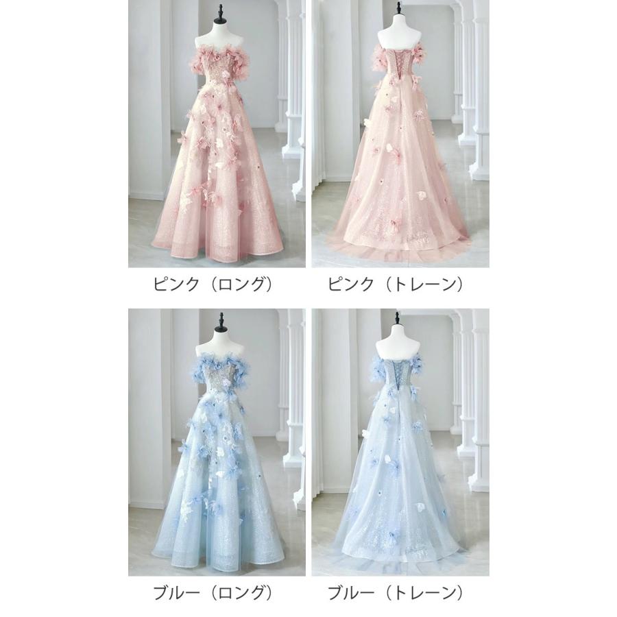 ドレス 大人 ピアノ 発表会 ロングドレス オフショルダー 大きいサイズ