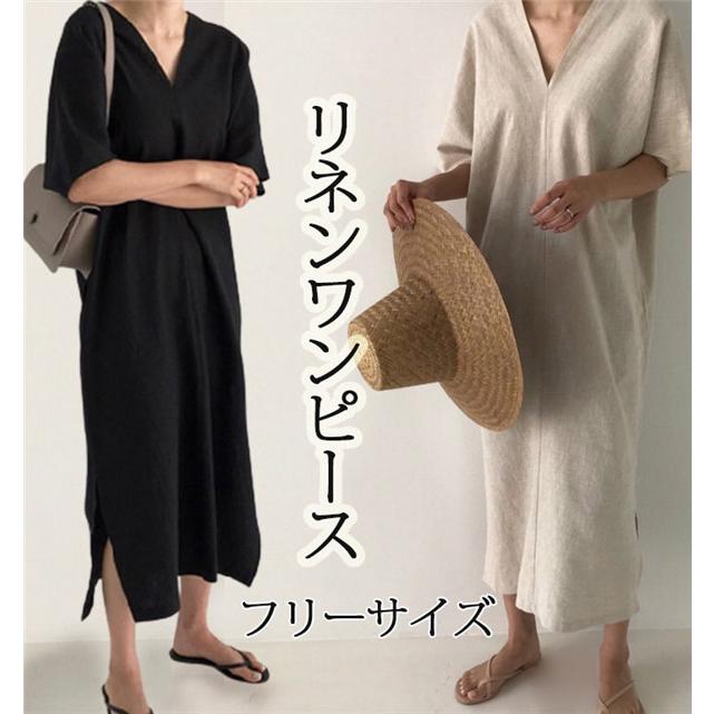 リネンワンピース スキッパーリネンワンピース 綿麻 麻 Vネック 体型カバー ロングワンピース リネンワンピ 麻ワンピ ゆったり De114zb フルグレース 通販 Yahoo ショッピング