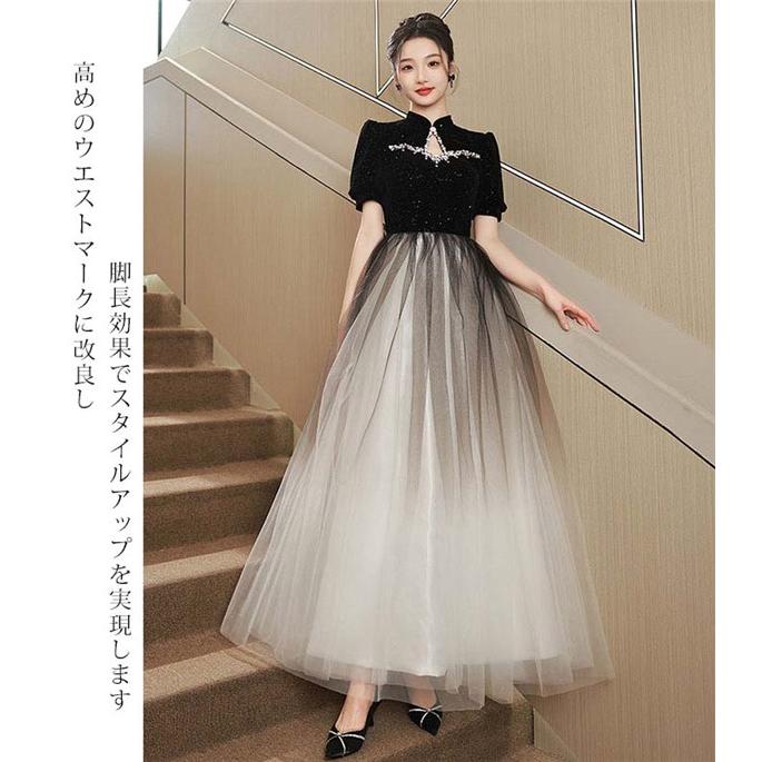 ハイネック ドレス 大人 ピアノ発表会 演奏会 ロング丈 結婚式 パーティードレス ファスナータイプ お呼ばれ ブラック 黒 20代 30代_1