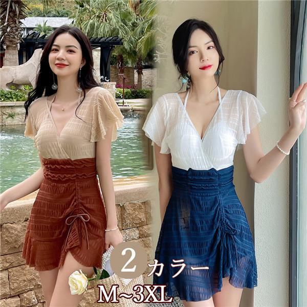 Swell Flowers スキューバハイネックサーフスーツ スキューバラウンド