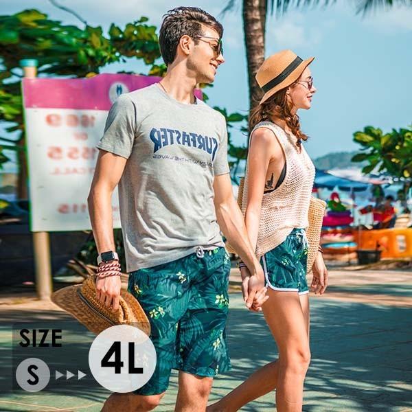 サーフパンツ ペア 水着 レディース ショート丈 メンズ サーフパンツ 海水パンツ 膝丈 ウエストゴム 海水浴 プール 大きいサイズ Myybfb4ugo マリンスポーツ Esquelles Org