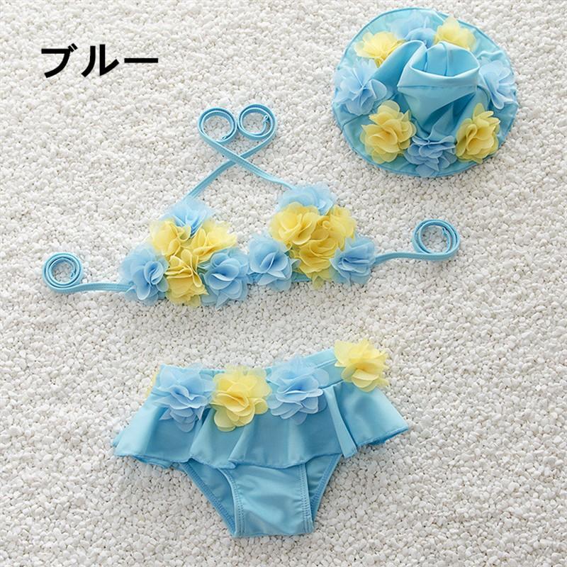 ベビー水着 女の子 フリル ビキニ 子供 みずぎ キッズ かわいい スイム