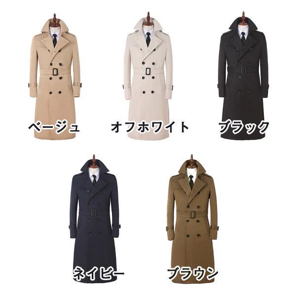 【M〜5XL】ロング トレンチコート ロングコート 男性用 スプリングコート ビジネス フォーマル メンズコート 防風 アウター 大きいサイズ|fullgrace|02