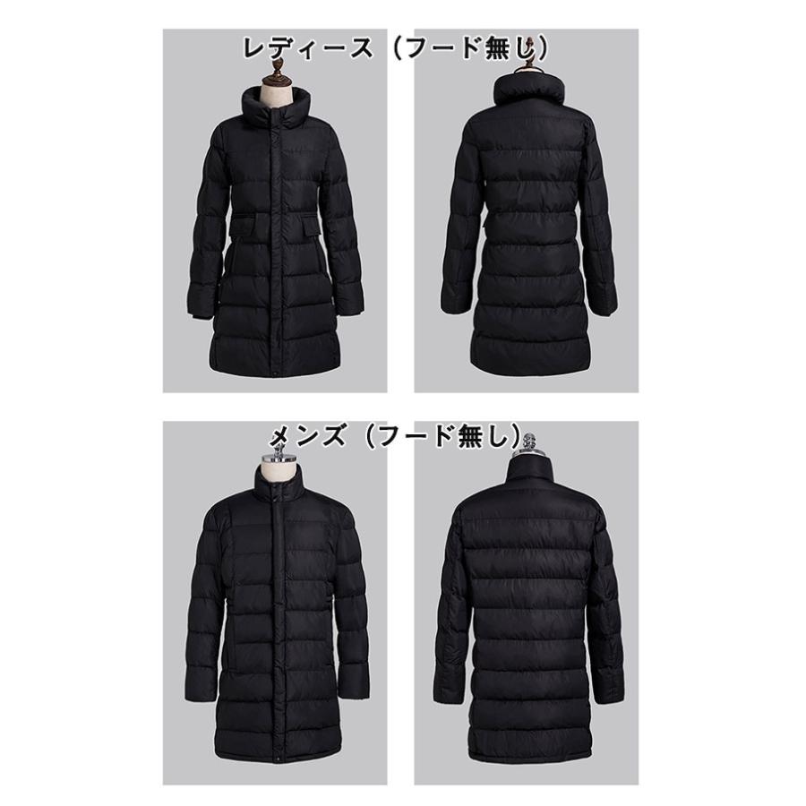 限定価格セール ダウンコート メンズ レディース ダウン90 ミドル丈 ビジネス ライトダウン ブラック 秋 冬 防寒 防風 撥水加工 黒 アウター Dg094x1 フルグレース 通販 Yahoo ショッピング Rakuten Gtasigns Ca