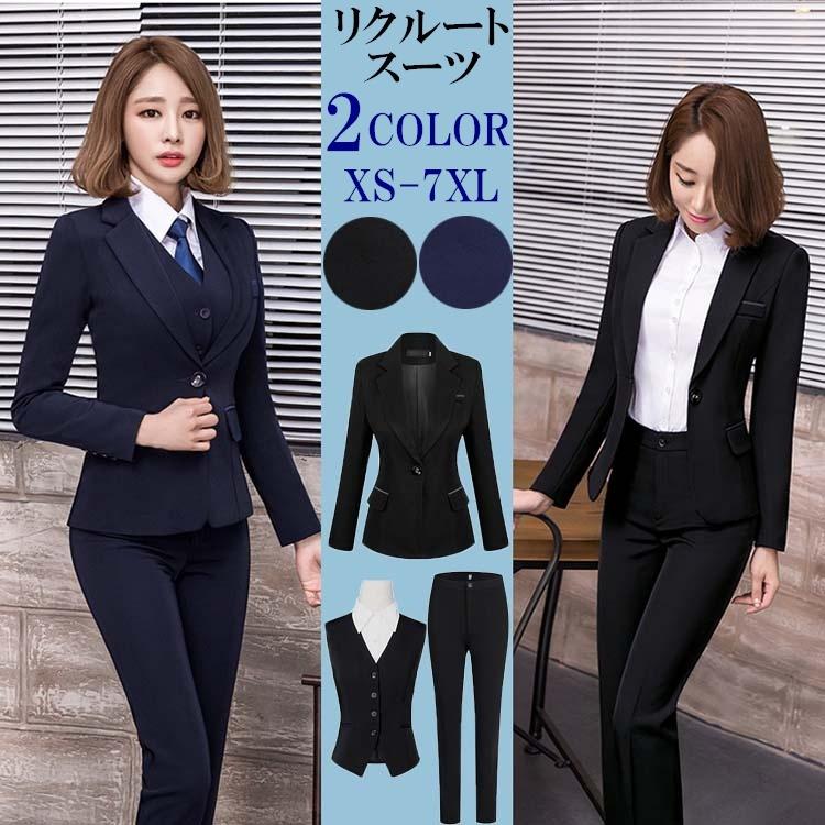 スーツ レディース フォーマル スーツ レディース ビジネススーツ 卒業式スーツ 春夏 卒園式 ママ 母親 パンツスーツ 面接 オフィス Dg112s1 フルグレース 通販 Yahoo ショッピング