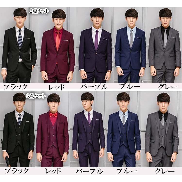 11サイズ・5カラー】メンズスーツ 春夏 スーツ オシャレ 結婚式 夏