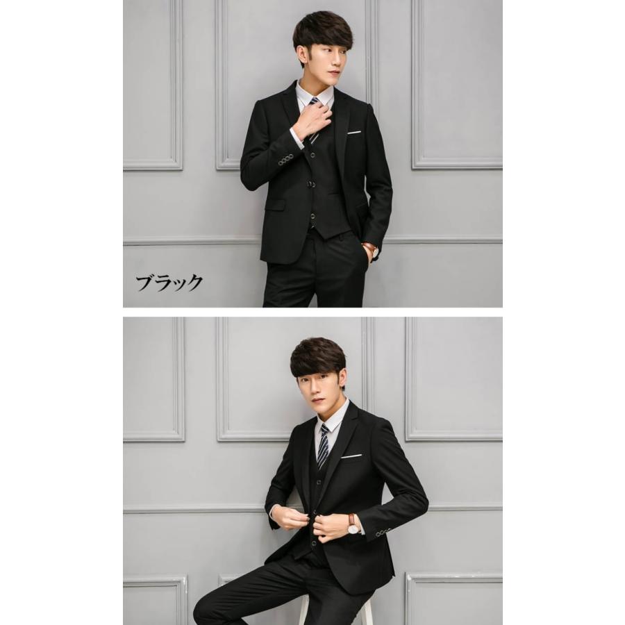 限定価格セール メンズスーツ 春夏 スーツ メンズ オシャレ おしゃれ 結婚式 春 夏 ビジネススーツ メンズスーツ 背広 大きいサイズ スリム スーツ グレー 黒 細身 大きいサイズ Xs S M L Xl 2xl 3xl 4xl 5xl 6xl 7xl Dg121s1s1d4 さらに値下げ Parklu Com