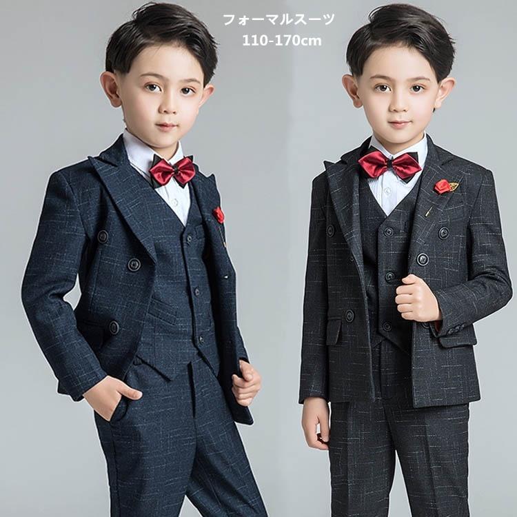 サイズ有110 180 卒業式 スーツ 男の子 小学生 子供服 ピアノ 発表会 結婚式 フォーマル キッズ スーツ 入学式 七五三 Dg141s1 フルグレース 通販 Yahoo ショッピング