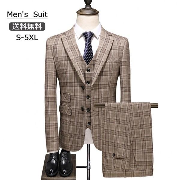 本店は フォーマルスーツ カジュアル メンズスーツ ビジネススーツ 春夏 礼服 紳士服 大きいサイズスリムスーツ おしゃれスーツ 期間限定特価 Blog Lonolife Com