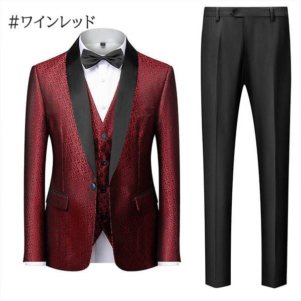 タキシード メンズ スーツ ショールカラー ジャケット 長ズボン 上下