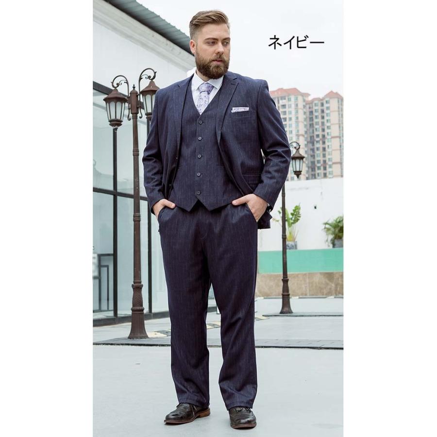 メンズ ビジネススーツ フォーマル 花婿スーツ 結婚式 卒業式 入社式