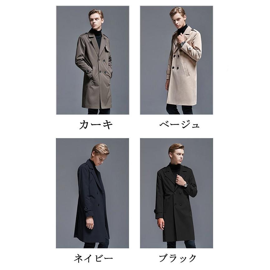 再再販 S 6xl トレンチコート メンズ ロング 男性用 ベルト付き 紳士 緑 黒 ミディアムコート 防寒 防風 ビジネス アウター 3シーズン対応 Dg169f4 フルグレース 通販 Yahoo ショッピング 安いそれに目立つ Lewisfamilyinsurance Com