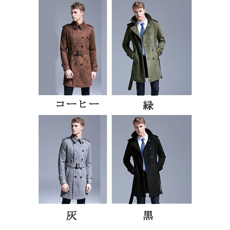 S~6XL スエード トレンチコート メンズ ロング ベルト付き 春 S~6XL スエード トレンチコート メンズ ロング ベルト付き 春