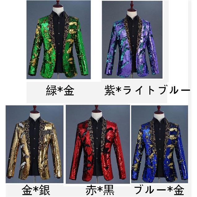 市場 ジャケット 演奏会 メンズ ダンス 白 アイドル 演出服 衣装 赤 貴公子 男性 バイカラー カラオケ大会 ステージ衣装 大人 王子様